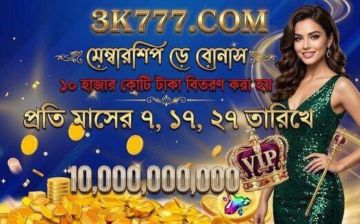 3K777 game