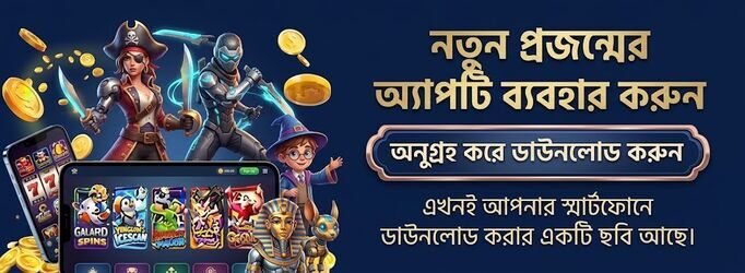HiVIP7 Games and Categories