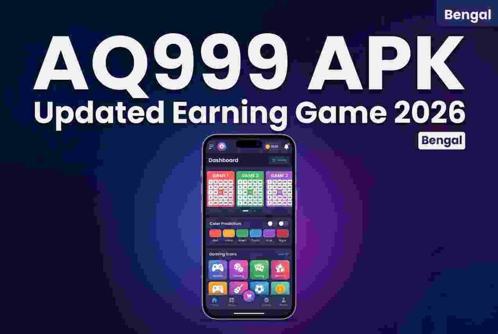 AQ999 game