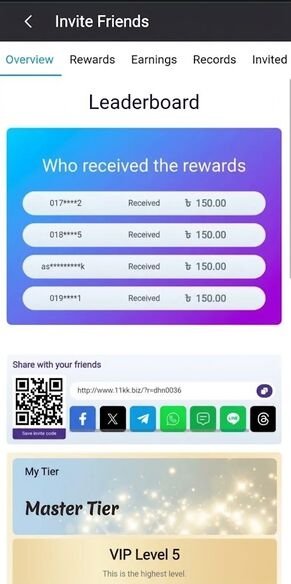 Register on HEXA666
