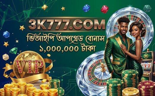 3K777 APK